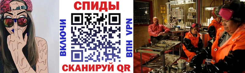 Амфетамин Premium  наркотики  Шахты 