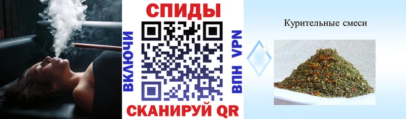 БУТИРАТ бутандиол  Шахты 