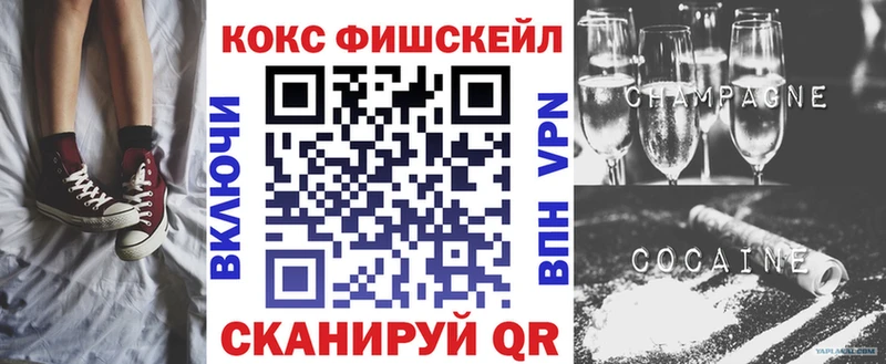 наркота  Шахты  ОМГ ОМГ онион  КОКАИН 98% 