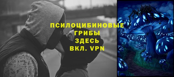 мет Навашино