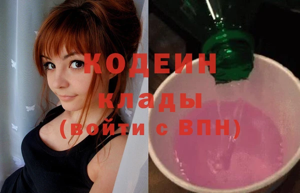 круглые Бердск