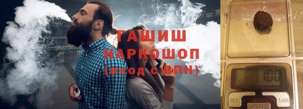 кокаин премиум Надым