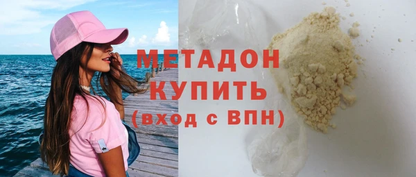 мет Навашино