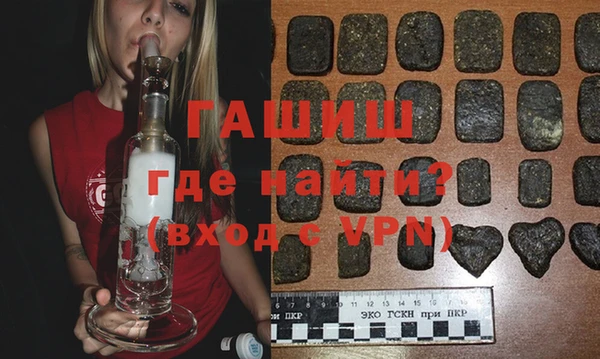 хмурый Наволоки