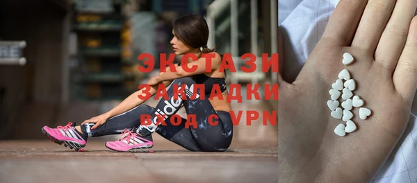 хмурый Наволоки