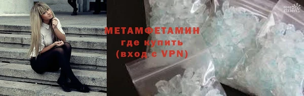 мет Навашино