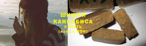 мет Навашино