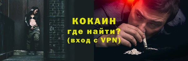хмурый Наволоки
