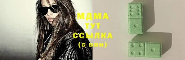 хмурый Наволоки