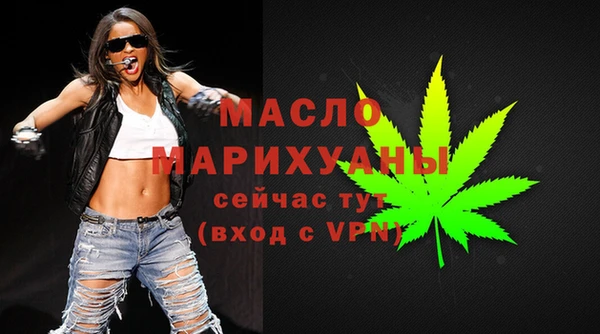хмурый Наволоки