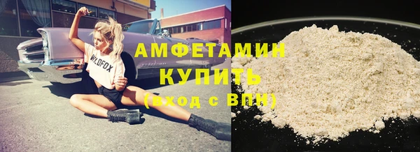 хмурый Наволоки