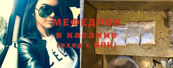 хмурый Наволоки