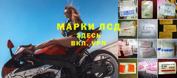мет Навашино