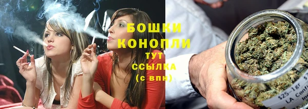 мет Навашино