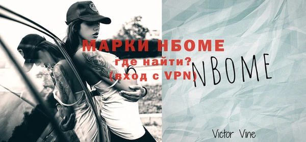 хмурый Наволоки