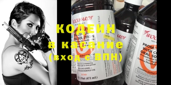хмурый Наволоки
