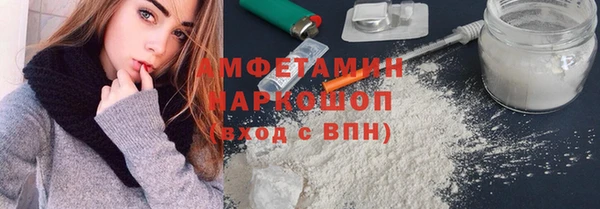 хмурый Наволоки
