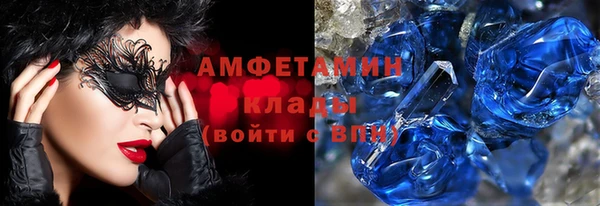 мет Навашино