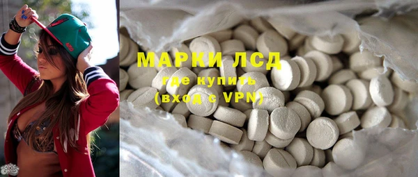 гидропоника Артём