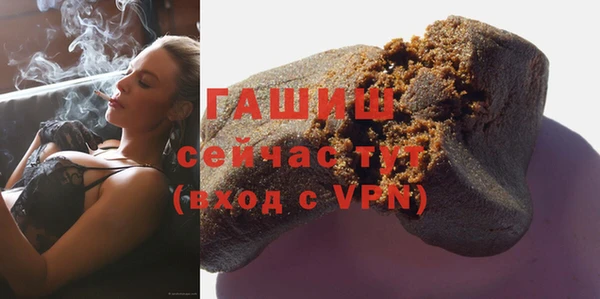хмурый Наволоки
