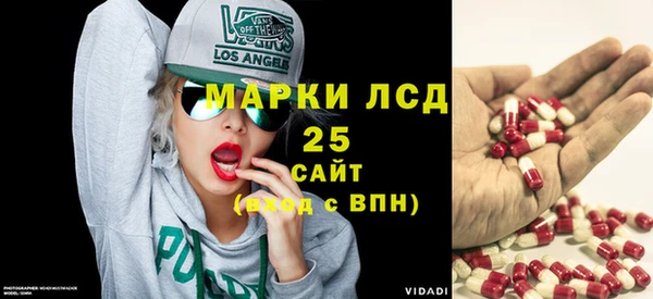 кокаин премиум Надым