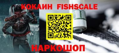 мдма Камышлов