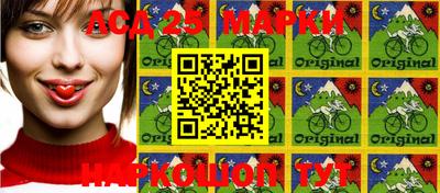 кокаин VHQ Канаш