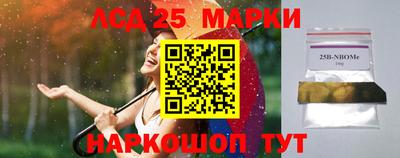 кокаин VHQ Канаш