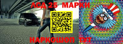 кокаин VHQ Канаш