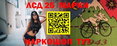 кокаин VHQ Канаш