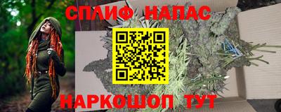 кокаин VHQ Канаш