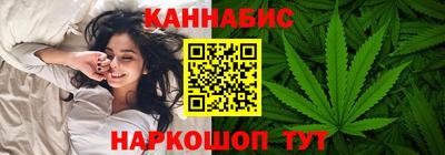 мдма Камышлов