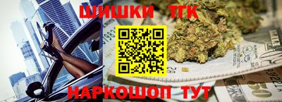 мдма Камышлов
