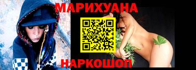 кокаин VHQ Канаш