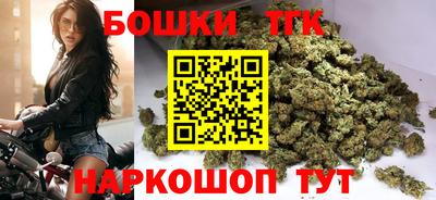 мдма Камышлов