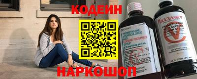 кокаин VHQ Канаш