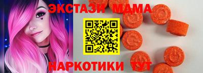 кокаин VHQ Канаш