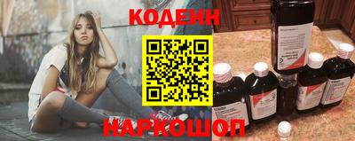 мдма Камышлов