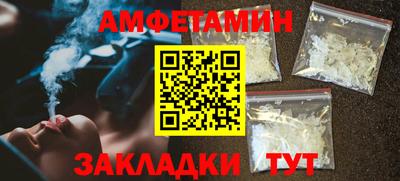 гашишное масло Кандалакша