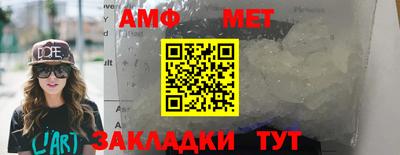 гашишное масло Кандалакша