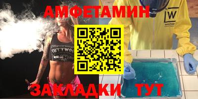 гашишное масло Кандалакша