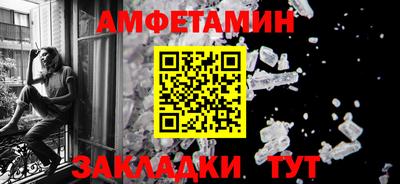 гашишное масло Кандалакша