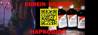 кокаин VHQ Канаш