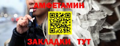 кокаин VHQ Канаш