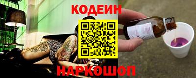 мдма Камышлов