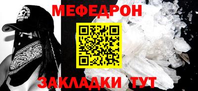 гашишное масло Кандалакша
