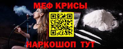 кокаин VHQ Канаш