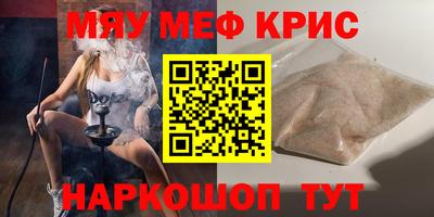 гашишное масло Кандалакша